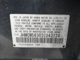 HONDA ACCORD 2.4 LX JHMCM56303C043724 снимка