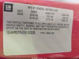 BUICK LUCERNE CXL 1G4HR57Y47U132226 снимка