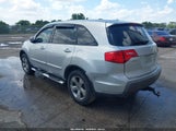 ACURA MDX SPORT PACKAGE 2HNYD28837H546899 снимка