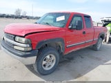 CHEVROLET SILVERADO 1500 LS 1GCEK19T9YE263251 снимка