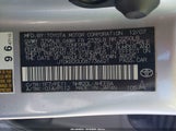 TOYOTA PRIUS TOURING JTDKB20U087736621 снимка