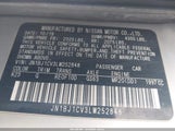 NISSAN ROGUE SPORT S FWD XTRONIC CVT JN1BJ1CV3LW252848 снимка