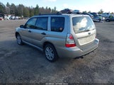 SUBARU FORESTER 2.5X JF1SG63627H747415 снимка