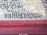 NISSAN SENTRA SR 3N1AB7AP8EL620899 снимка