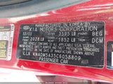 KIA RIO5 LX KNADM5A35C6058809 снимка