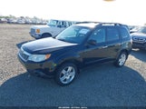 SUBARU FORESTER 2.5X PREMIUM JF2SH6CC2AH730085 снимка