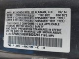 HONDA ODYSSEY EX-L 5FNRL5H69FB020245 снимка