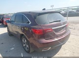 ACURA MDX 5FRYD3H24FB014250 снимка