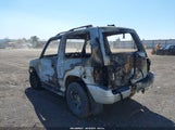 MITSUBISHI MONTERO 2BG70124X43000753 снимка