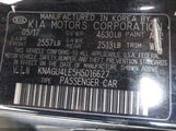 KIA OPTIMA HYBRID EX KNAGU4LE5H5016627 снимка