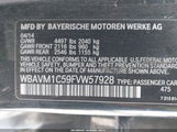 BMW X1 SDRIVE28I WBAVM1C59FVW57928 снимка