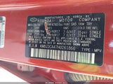 HYUNDAI TUCSON SE KM8J3CA47HU261866 снимка