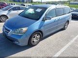 HONDA ODYSSEY TOURING 5FNRL38886B035471 снимка