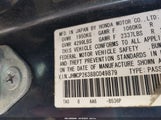 HONDA ACCORD 2.4 LX JHMCP26388C049879 снимка