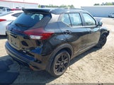 NISSAN KICKS SR XTRONIC CVT 3N1CP5DV1NL490215 fotografie