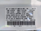 HONDA ACCORD 2.4 LX-P 1HGCP2F41CA145157 снимка