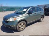 HONDA CR-V LX 5J6RE48318L033219 снимка