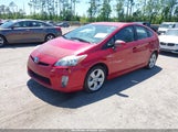 TOYOTA PRIUS V JTDKN3DU8A0066435 снимка