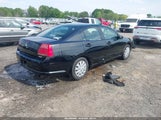 MITSUBISHI GALANT ES 4A3AB36F94E138251 снимка