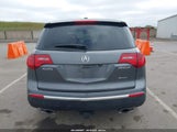 ACURA MDX TECHNOLOGY PACKAGE 2HNYD2H40AH528249 снимка