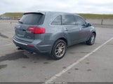 ACURA MDX TECHNOLOGY PACKAGE 2HNYD2H40AH528249 fotografie