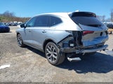 ACURA MDX TECHNOLOGY PACKAGE 5J8YE1H41RL001186 снимка