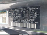 HYUNDAI PALISADE LIMITED KM8R5DHE2LU036488 снимка