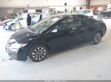 HONDA CIVIC EX 2HGFG1B84AH534969 снимка