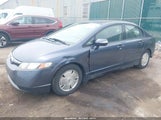 HONDA CIVIC HYBRID JHMFA36286S008649 снимка