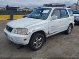 HONDA CR-V JHLRD1858VC032589 снимка