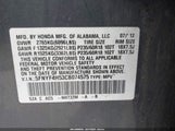 HONDA PILOT EX-L 5FNYF4H53CB074575 снимка