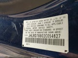 HONDA CR-V EX JHLRD78802C054627 снимка