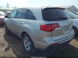 ACURA MDX TECHNOLOGY PACKAGE 2HNYD2H36DH524282 снимка