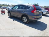 HONDA CR-V EX 2HKRM4H59GH621981 снимка