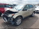 HONDA CR-V EX 3CZRE48599G707116 снимка