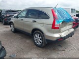 HONDA CR-V EX 3CZRE48599G707116 снимка