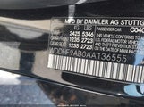 MERCEDES-BENZ E 550 4MATIC WDDHF9AB0AA136555 снимка