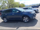 ACURA MDX 2HNYD2H24CH548991 снимка