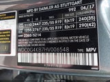 MERCEDES-BENZ GLC 300 4MATIC WDC0G4KB7HV006548 photo