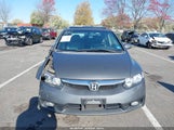 HONDA CIVIC EX-L 2HGFA16979H530222 снимка