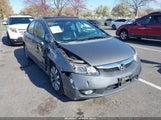 HONDA CIVIC EX-L 2HGFA16979H530222 снимка