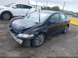HONDA CIVIC EX-L 2HGFA16969H503206 снимка