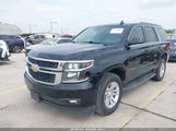 CHEVROLET TAHOE LT 1GNSCBKC0KR275635 снимка