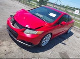 HONDA CIVIC SI 2HGFG4A5XCH709642 снимка