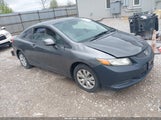 HONDA CIVIC LX 2HGFG3B52CH522131 снимка