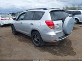 TOYOTA RAV4 JTMZD33V875051151 снимка