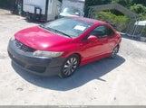 HONDA CIVIC EX-L 2HGFG1B95BH509900 снимка