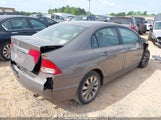 HONDA CIVIC EX 2HGFA1F87AH510774 снимка