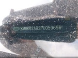 HYUNDAI KONA SEL KM8K62AB2PU059696 снимка