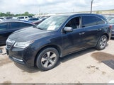 ACURA MDX ACURAWATCH PLUS PACKAGE 5FRYD3H24GB002634 снимка